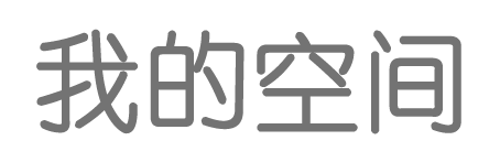 浑源县娱乐网
